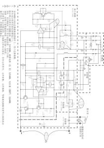 1151差压变送器电路原理图