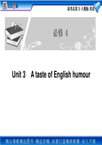 2011年高考英语第一轮专题复习-必修4 Unit 3