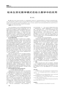 制药厂空调净化系统验收验证指南