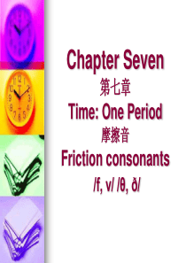 unit-7Friction-consonants