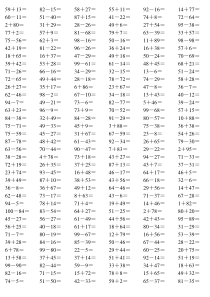 100以内进退位口算卡