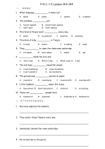 新概念第一册143-144练习题