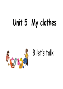 Pep小学英语四年级下册unit 5 B lets talk