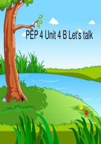 PEP小学英语四年级下册Unit4_Its_warm_today_PartB_Lets_talk