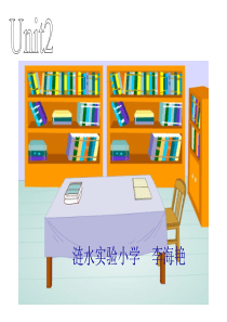 +Unit+2+In+the+library课件