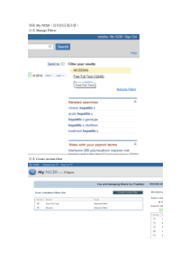 pubmed过滤影响因子的检索式