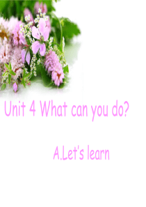 新pep五年级上unit4what can you do课件