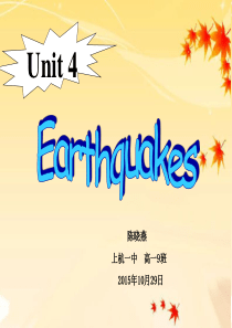 《Unit4Earthquakes-Listening》课件