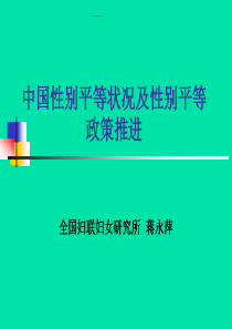 QQ邮箱如何设置SMTP代理收发邮件