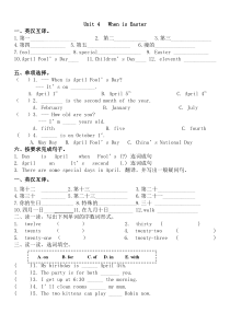 Unit-4-When-is-Easter整理