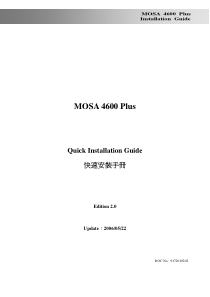 MOSA 4600 Plus Quick Installation Guide V2 (Chines