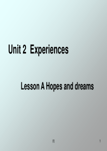 Unit-2-Experiences课件