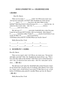 新目标七年级英语下册Unit-4语法填空和短文改错