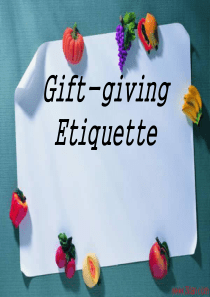 Gift-giving-etiquette-送礼礼仪