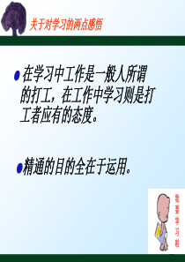 洁净厂房与HVAC系统相关基础知识