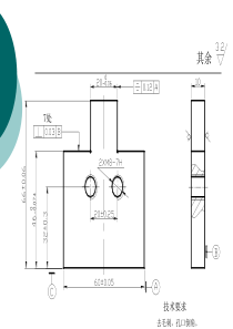 游标卡尺的读数方法