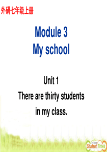 Module3 My school unit1 There are thirty students 