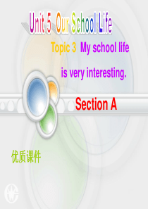 七下Unit5-Topic3-SectionA