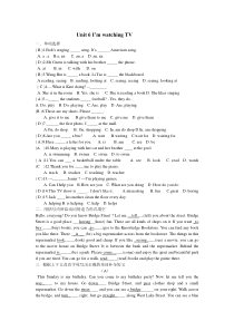 人教版初一下册英语unit6-练习题及答案