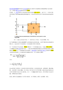 555产生PWM