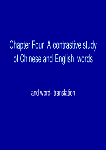 ppt-A-contrastive-study-of-Chinese-and-English-wor