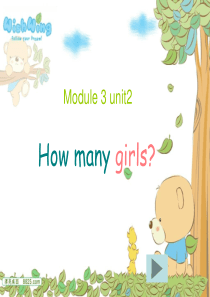 外研版一年级英语上册Module3 Unit2 How many girls课件