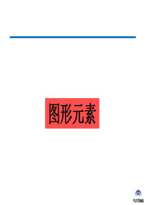 PPT分类素材模板大全