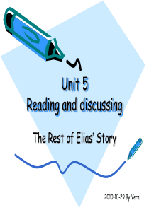 必修1unit5the rest of Elias story