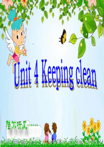 开心学英语六年级u4keeping clean