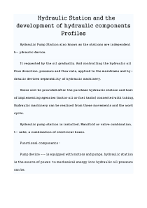 of hydraulic components Profiles---液压站及液压元件发展概况