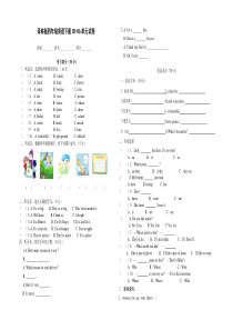 译林版四年级英语下册U5-6