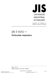 JIS-T-8151-2005-ENG-日本防颗粒口罩标准