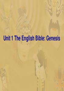 The English Bible Genesis