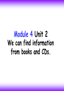 五年级下册英语课件-M4U2--We-can-find-information-from-books