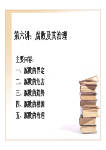 遂川县林业综合行政执法大队XXXX年工作总结