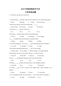 (完整版)2019年陕西专升本英语真题及答案