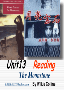 高三英语Unit13 Reading