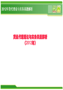 初中化学常见混合物的重要成分