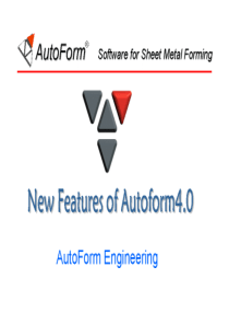 autoform4.0新功能介绍