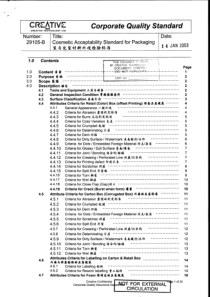 29150B-创新包装材料外观检验标准