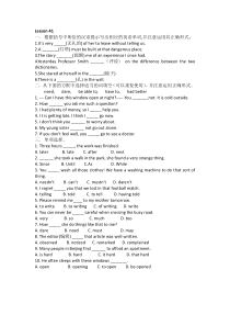 新概念2一课一练41-50
