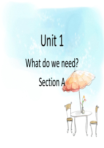 四年级下册英语课件-Unit-1-What-do-we-need-Section-A-湘鲁版-(共1