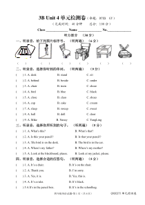 译林英语三年级下册3BUni4 测试卷