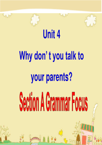 2014八下Unit4-Section-A-Grammar-Focus-4C-P4