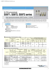 S5971中文资料