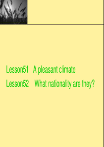 新概念英语第一册lesson51-52