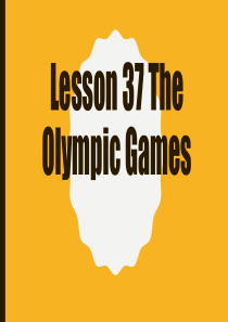 新概念英语第二册lesson-37--The-olympic-games