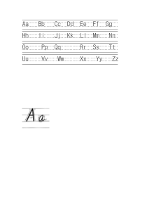 一年级下册语文26个字母四线格书写