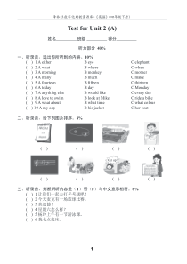 译林英语四年级下册4BU2测试卷(A)