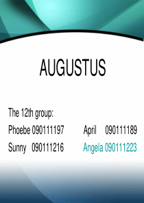 Augustus-ppt